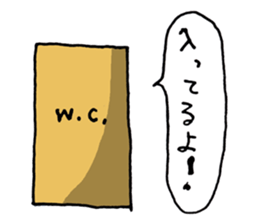 KIZUINU  by lefthandkemkem sticker #4575028