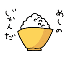 KIZUINU by lefthandkemkem sticker #4575030