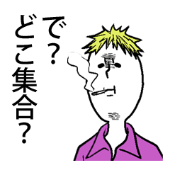 Weird facial Sticker