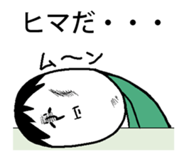 Weird facial Sticker sticker #4575034