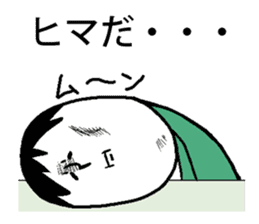 Weird facial Sticker sticker #4575034