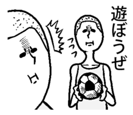 Weird facial Sticker sticker #4575036