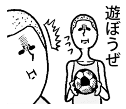 Weird facial Sticker sticker #4575036