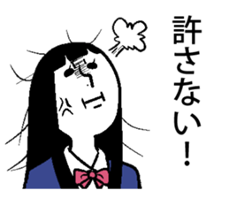 Weird facial Sticker sticker #4575042