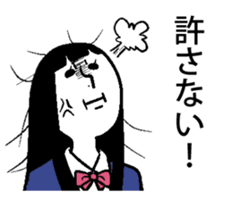 Weird facial Sticker sticker #4575042