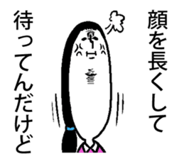 Weird facial Sticker sticker #4575043