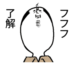 Weird facial Sticker sticker #4575044