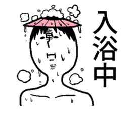 Weird facial Sticker sticker #4575047