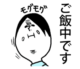 Weird facial Sticker sticker #4575048