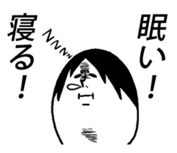 Weird facial Sticker sticker #4575049