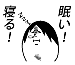 Weird facial Sticker sticker #4575049