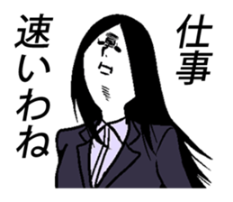 Weird facial Sticker sticker #4575050