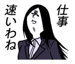 Weird facial Sticker sticker #4575050