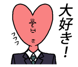 Weird facial Sticker sticker #4575051