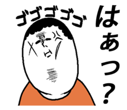 Weird facial Sticker sticker #4575053