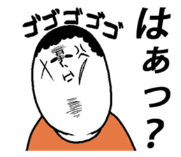 Weird facial Sticker sticker #4575053