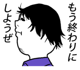 Weird facial Sticker sticker #4575056