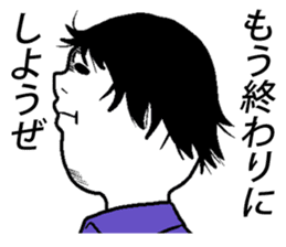 Weird facial Sticker sticker #4575056