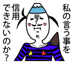 Weird facial Sticker sticker #4575057