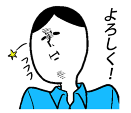 Weird facial Sticker sticker #4575060