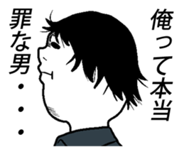 Weird facial Sticker sticker #4575061