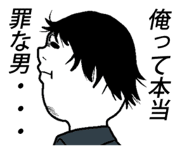 Weird facial Sticker sticker #4575061