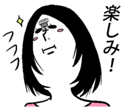 Weird facial Sticker sticker #4575062