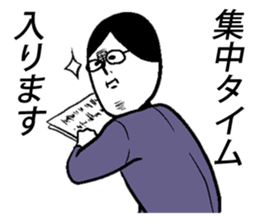 Weird facial Sticker sticker #4575063