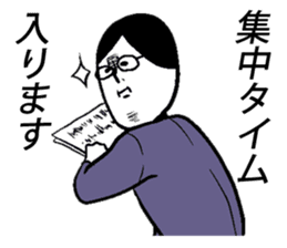 Weird facial Sticker sticker #4575063