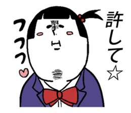 Weird facial Sticker sticker #4575067