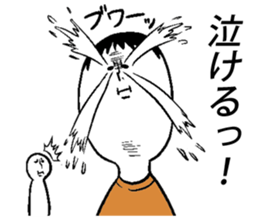 Weird facial Sticker sticker #4575070