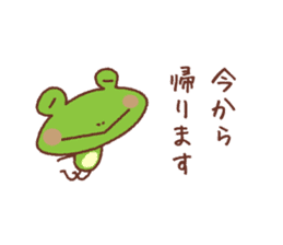 expressive face pictorial symbol sticker #4575296