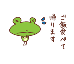 expressive face pictorial symbol sticker #4575297