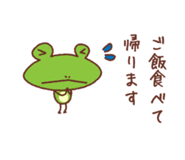 expressive face pictorial symbol sticker #4575297