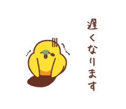 expressive face pictorial symbol sticker #4575298