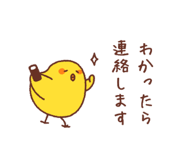 expressive face pictorial symbol sticker #4575299