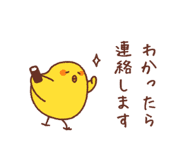 expressive face pictorial symbol sticker #4575299