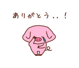 expressive face pictorial symbol sticker #4575303