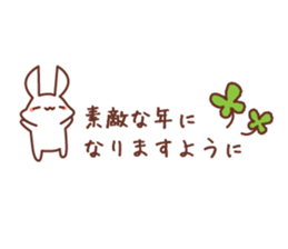 expressive face pictorial symbol sticker #4575308