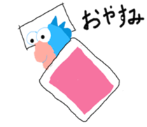 GYORO CHAN sticker #4575554