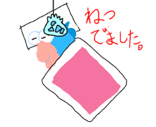 GYORO CHAN sticker #4575556