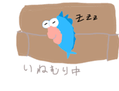 GYORO CHAN sticker #4575557