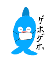 GYORO CHAN sticker #4575558