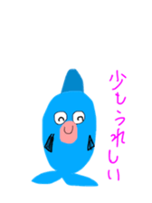 GYORO CHAN sticker #4575561