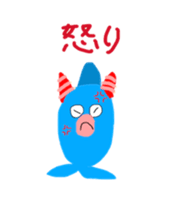 GYORO CHAN sticker #4575563