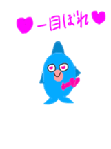 GYORO CHAN sticker #4575564