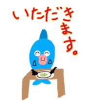 GYORO CHAN sticker #4575572