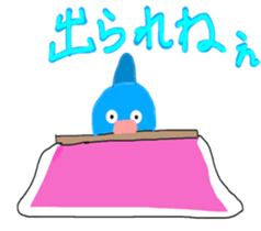 GYORO CHAN sticker #4575573