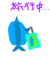 GYORO CHAN sticker #4575575