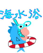 GYORO CHAN sticker #4575577